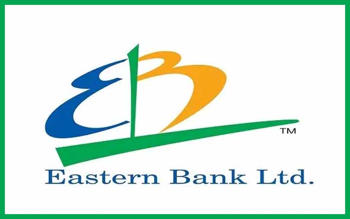 ট্রেইনি অফিসার নিয়োগ দেবে ইস্টার্ন ব্যাংক